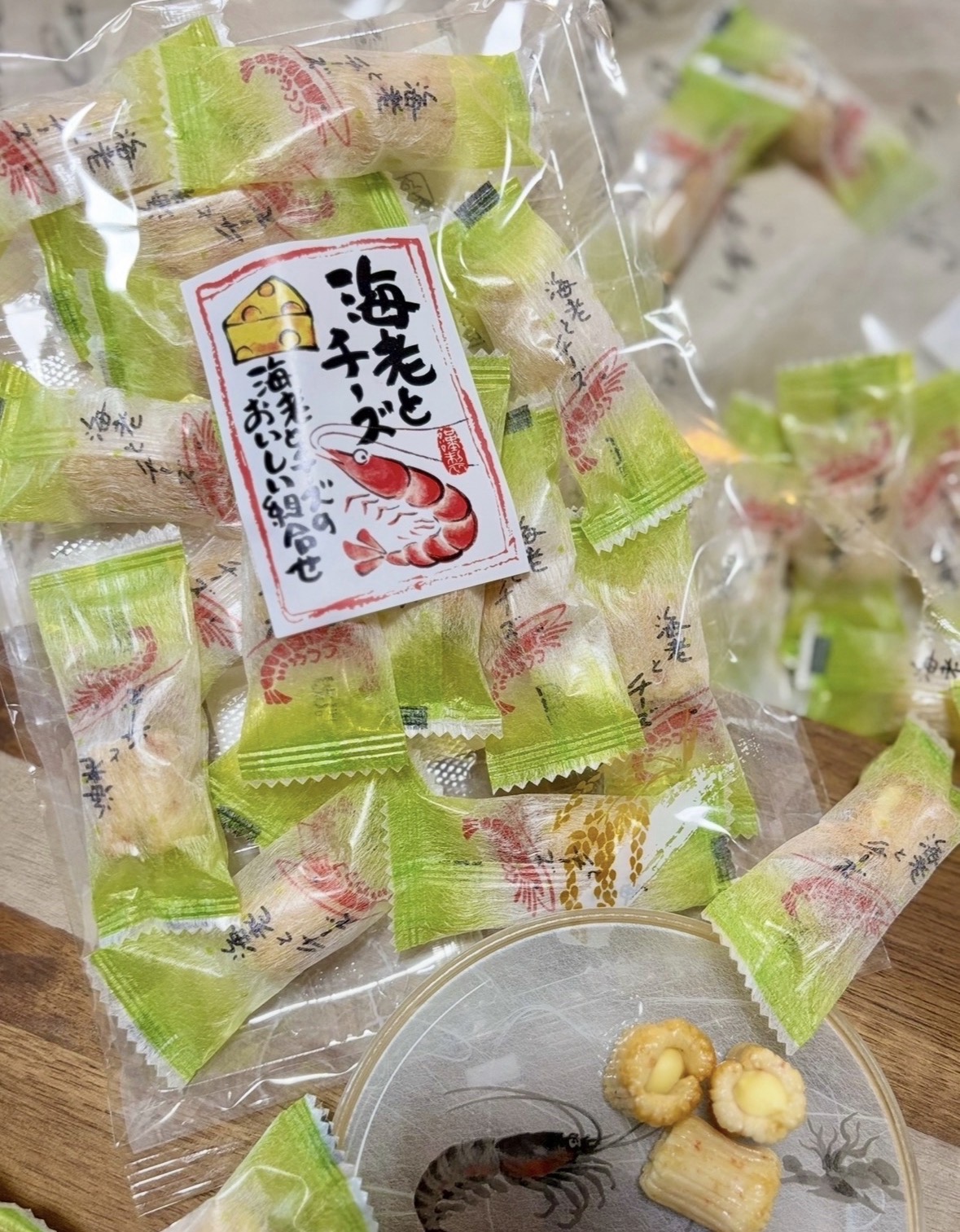 海老とチーズ - 画像 (3)