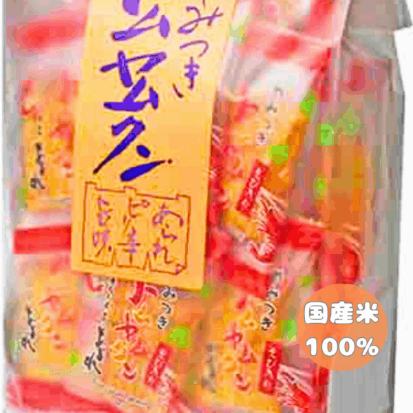 やみつきトムヤムクン