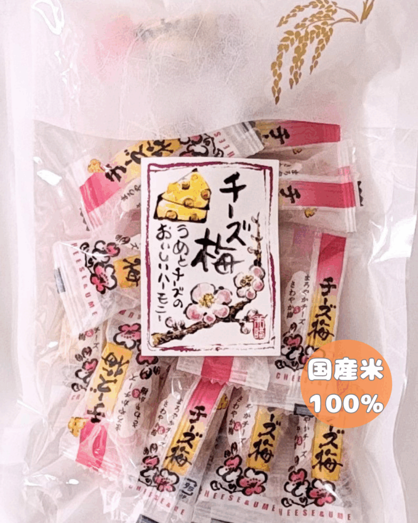 お菓子 まとめ売り 【新品未開封】 チーズおかき 揚煎 カリカリ梅 フルーチェ a732be6b38f3e9046e31b467879d67