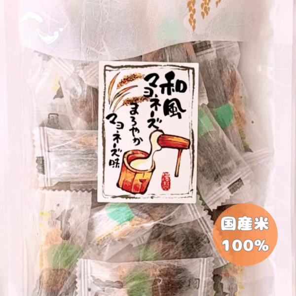 和風マヨネーズ