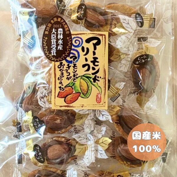 アーモンドリーフ