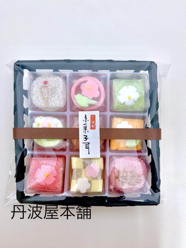 花味小路    ※季節商品につき現在休売中です。
