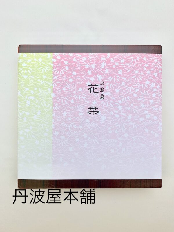 花　栞（小）  ※季節商品につき現在休売中です。 - 画像 (2)