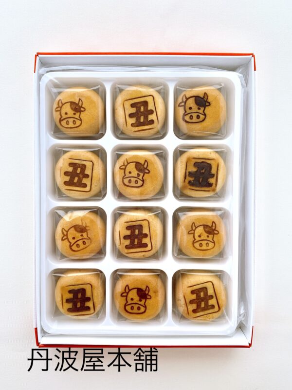 箱入　干支饅頭   ※季節商品につき現在休売中です。
