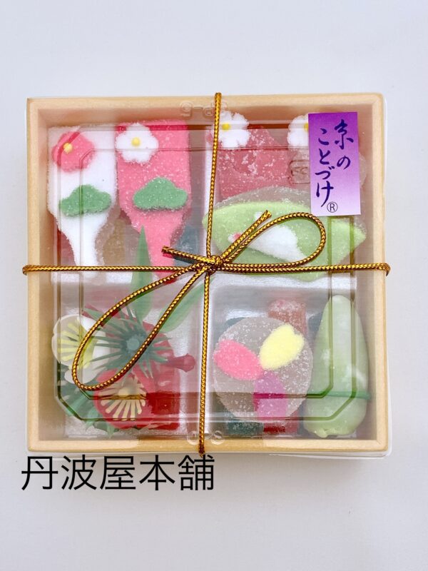 季節の詰合 正月（紫・ピンク）   ※季節商品につき現在休売中です。