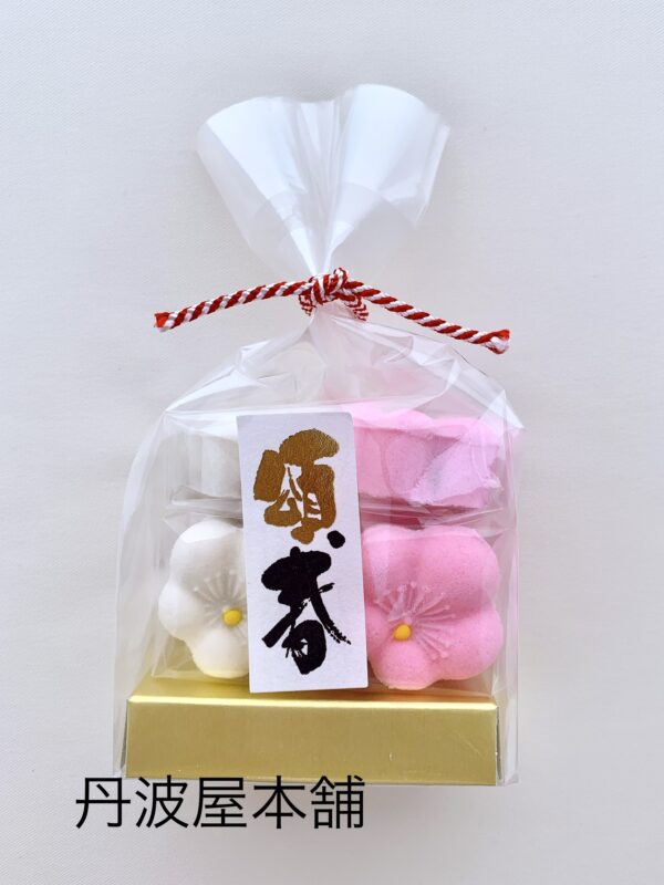 迎春梅落雁　 ※季節商品につき現在休売中です。