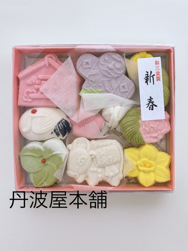 （小）新　春   　※季節商品につき現在休売中です。