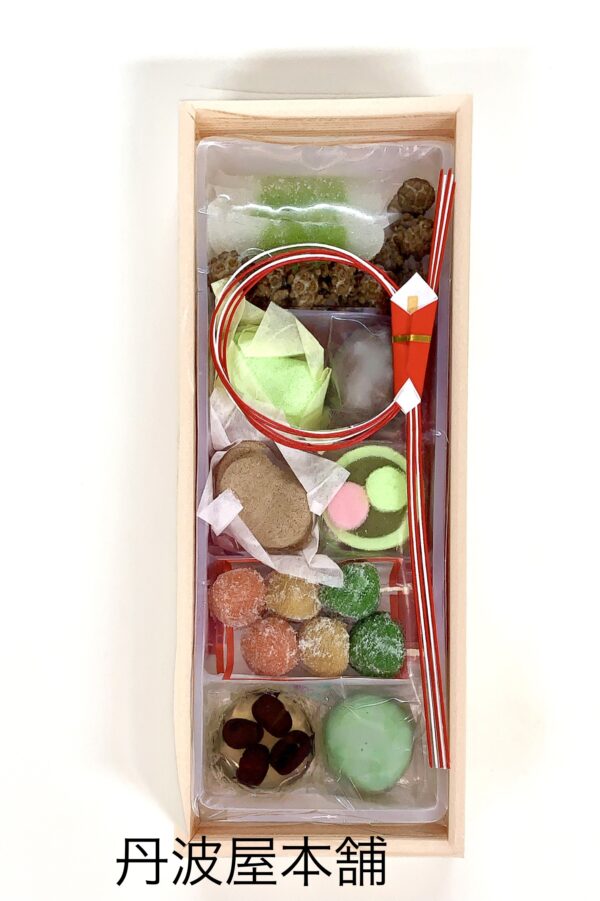 百歳豆   ※季節商品につき現在休売中です。