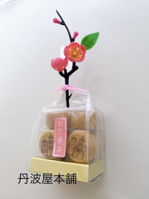 立ち雛饅頭　 - 画像 (2)