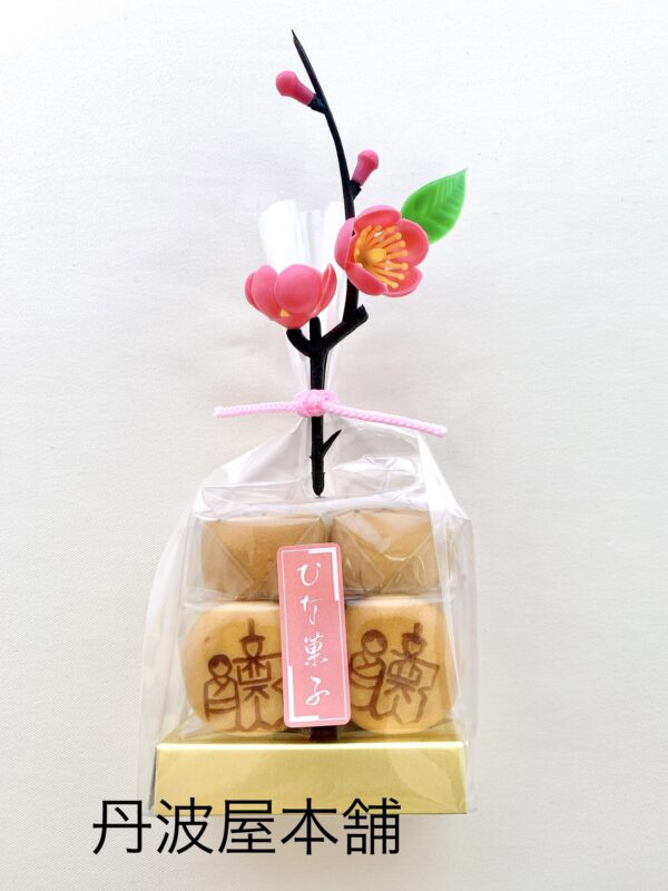 立ち雛饅頭　