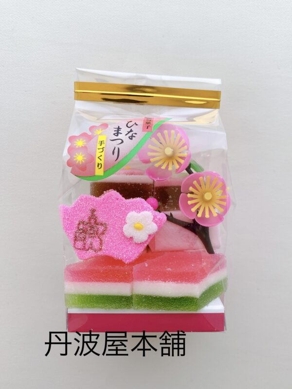 袋詰 半月立ち雛　