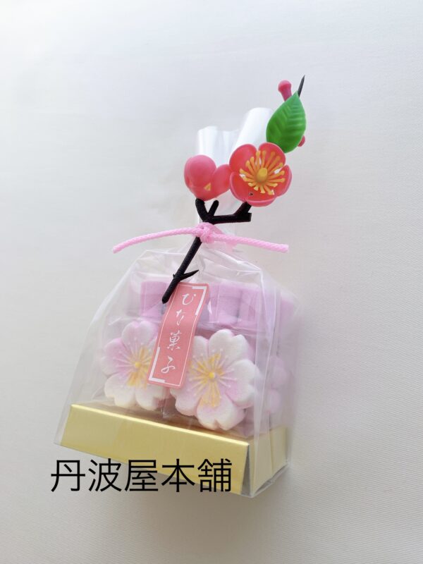 桜落雁　 - 画像 (2)