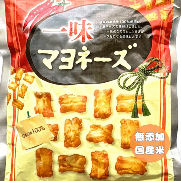 一味マヨネーズ　
