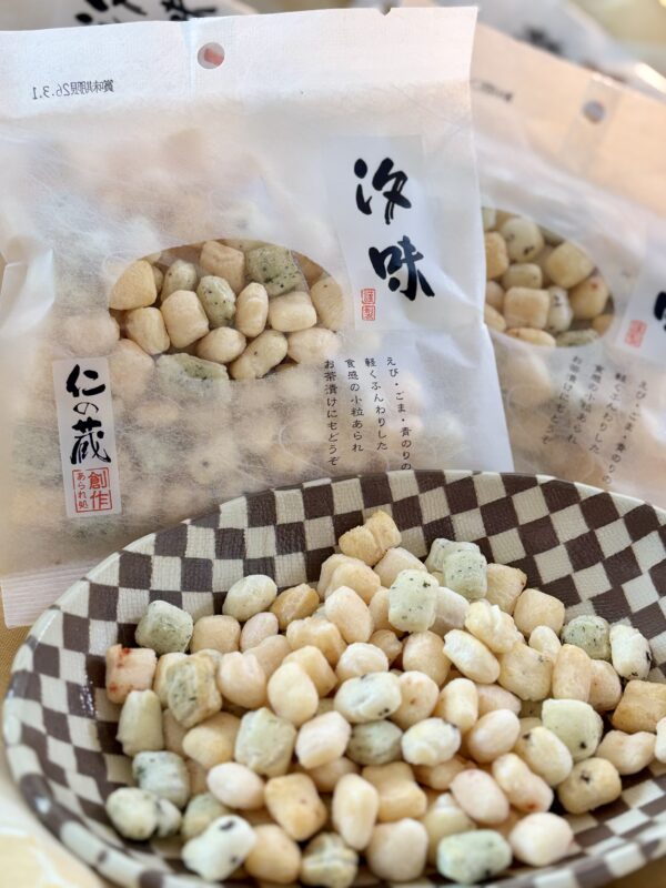 仁の蔵　汐味（国産米）　 - 画像 (2)