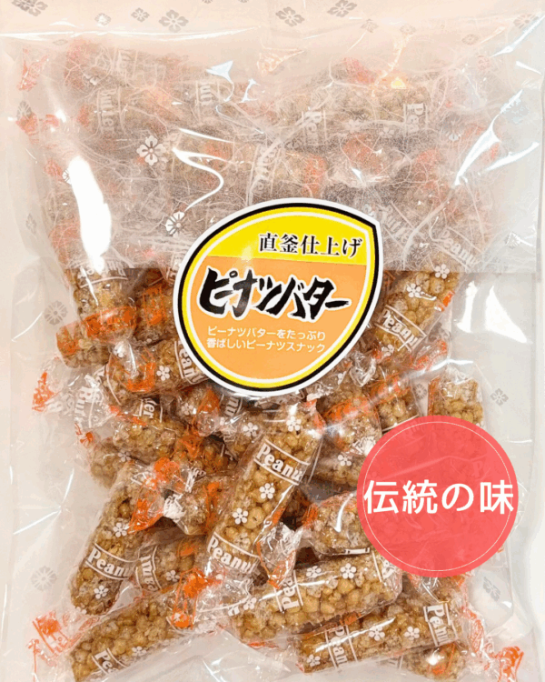 ピーナツバター