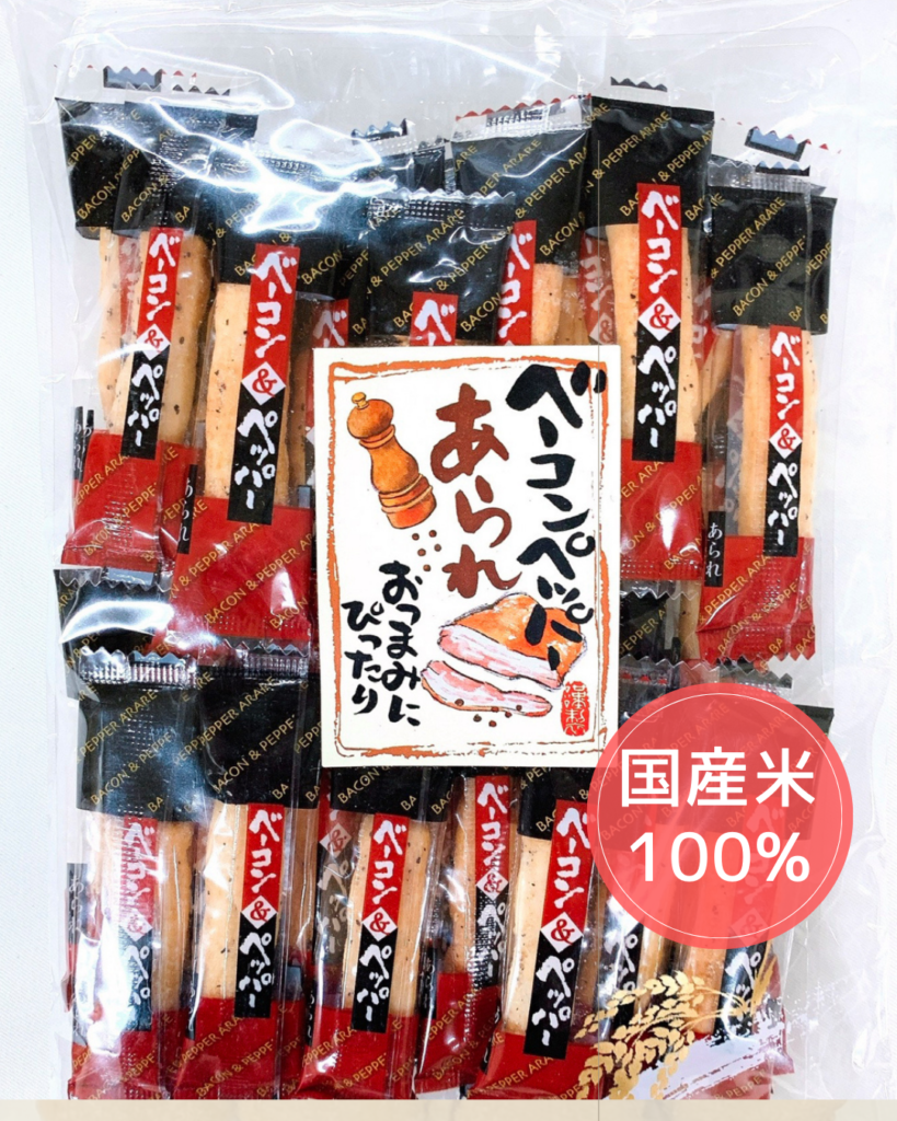 ベーコンペッパーあられ - MSTお菓子ネット