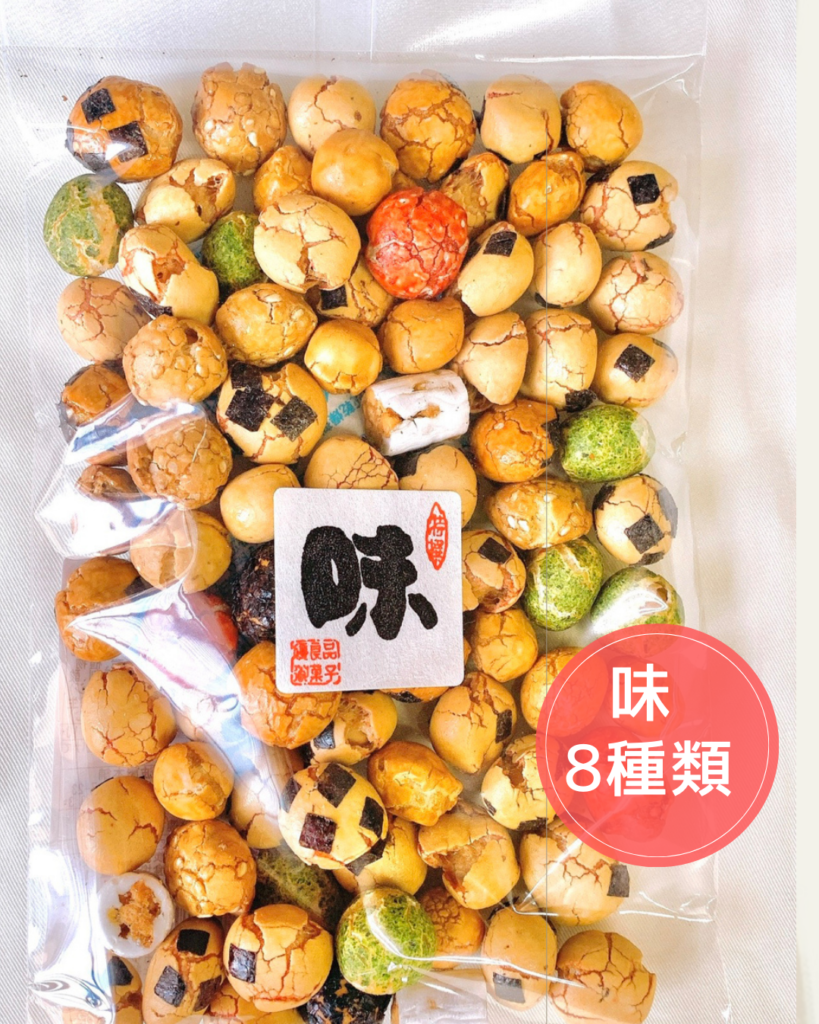 ミックス豆 - MSTお菓子ネット