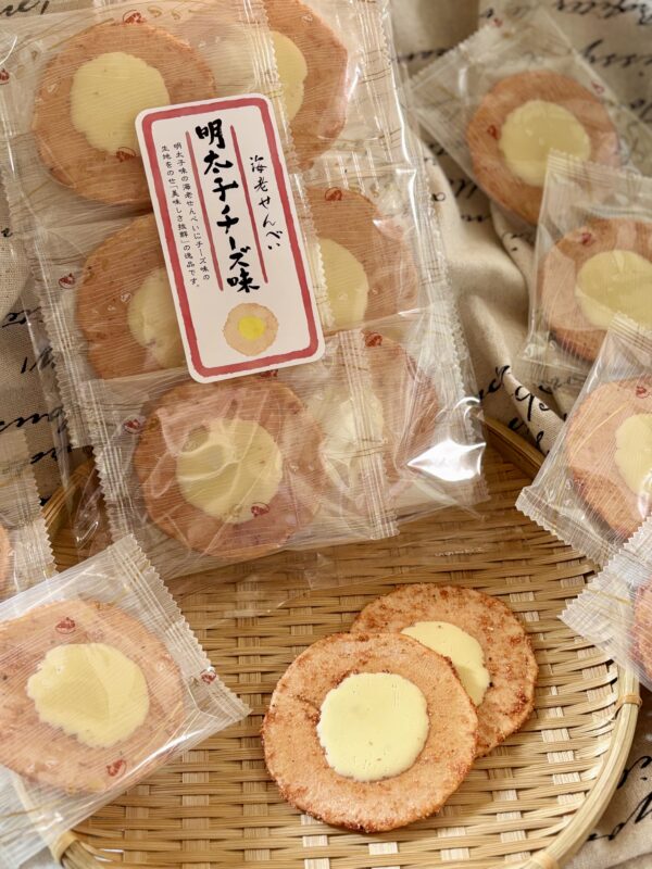 海老せんべい　明太子チーズ味 - 画像 (2)