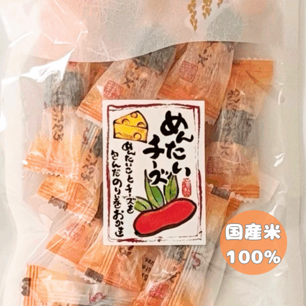 めんたいチーズおかき
