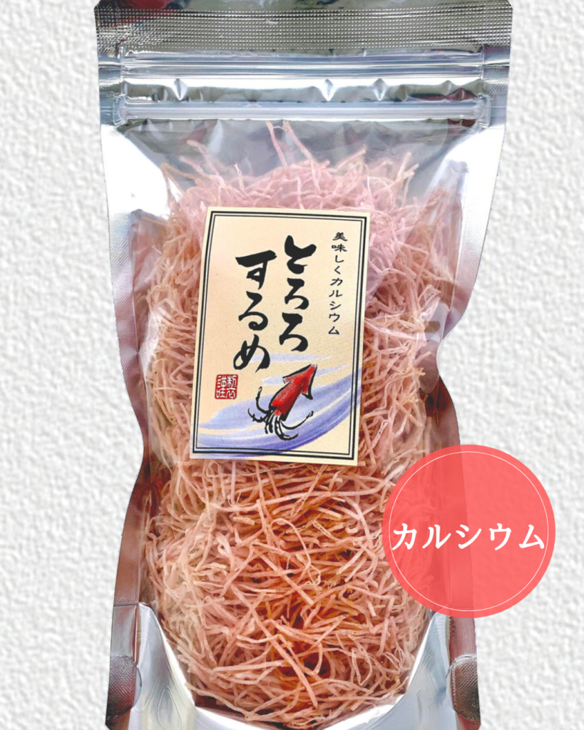 STとろろするめ - MSTお菓子ネット