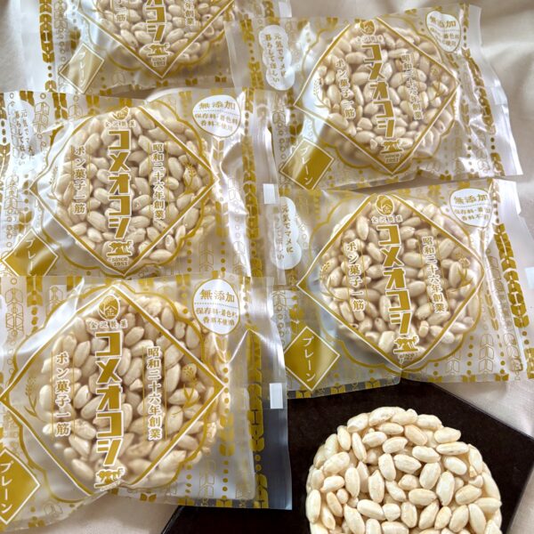 コメオコシ　プレーン味　５枚セット