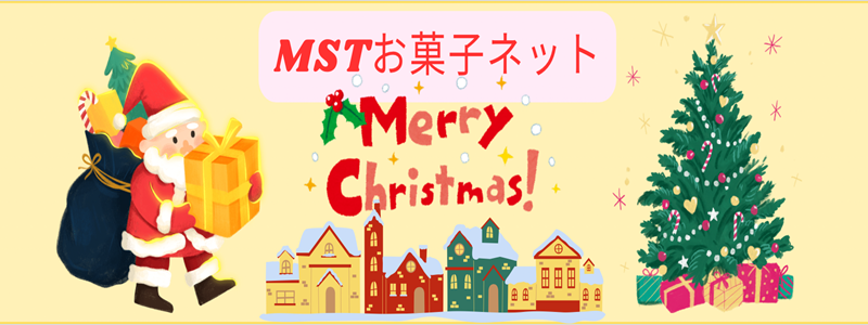 2025冬クリスマス帯スマホ