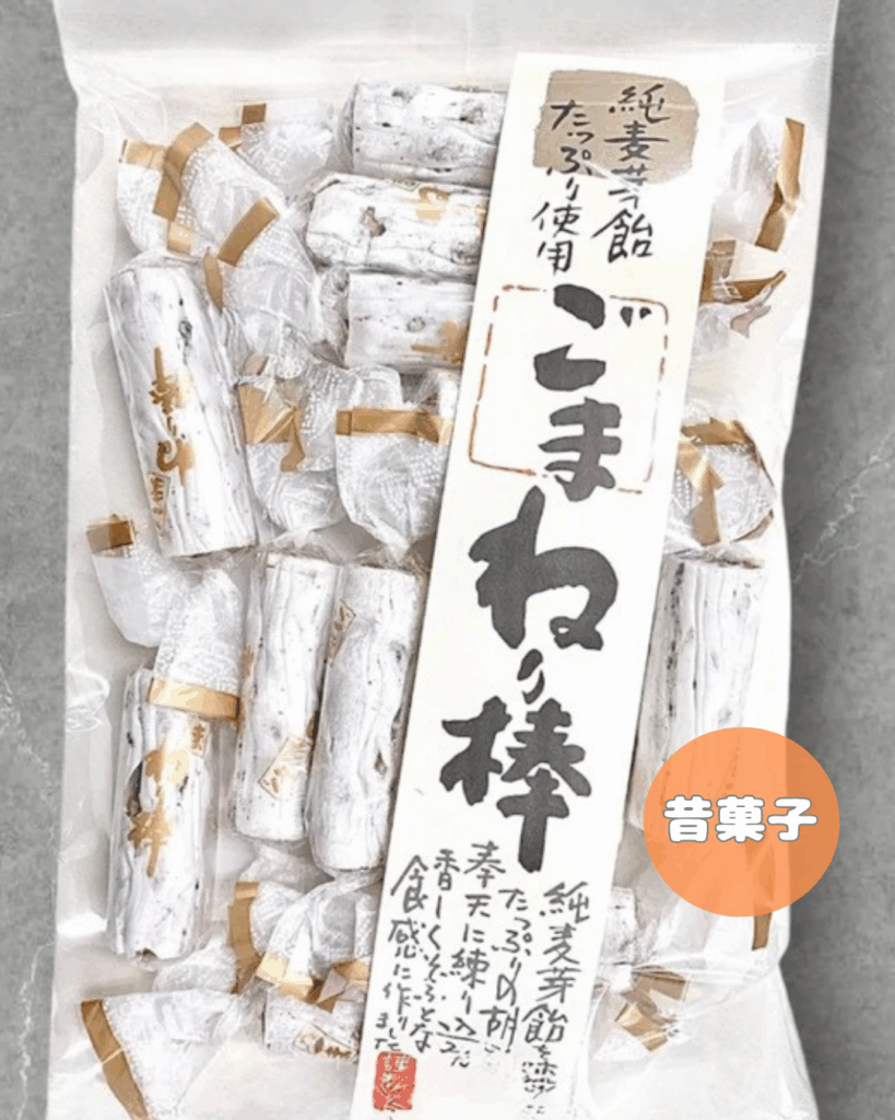 ごまねり棒 - MSTお菓子ネット