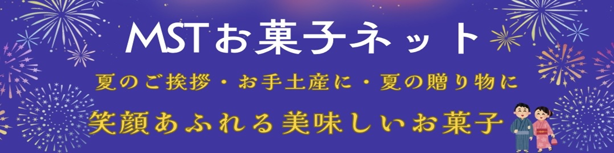 帯4枚目PC